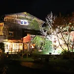 La Grange Du Couvent 4*